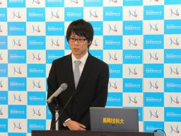 H23年度電気学会